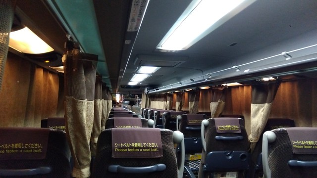 大阪→さいたまが、たった1400円！（NKれーいちさん提供）