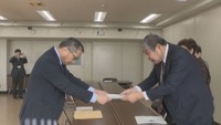 岡山県議2人の海外視察巡る住民監査請求が棄却　観光指摘も「施策と関連ある」