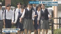シゲトーアリーナ岡山　岡山・北区　12日