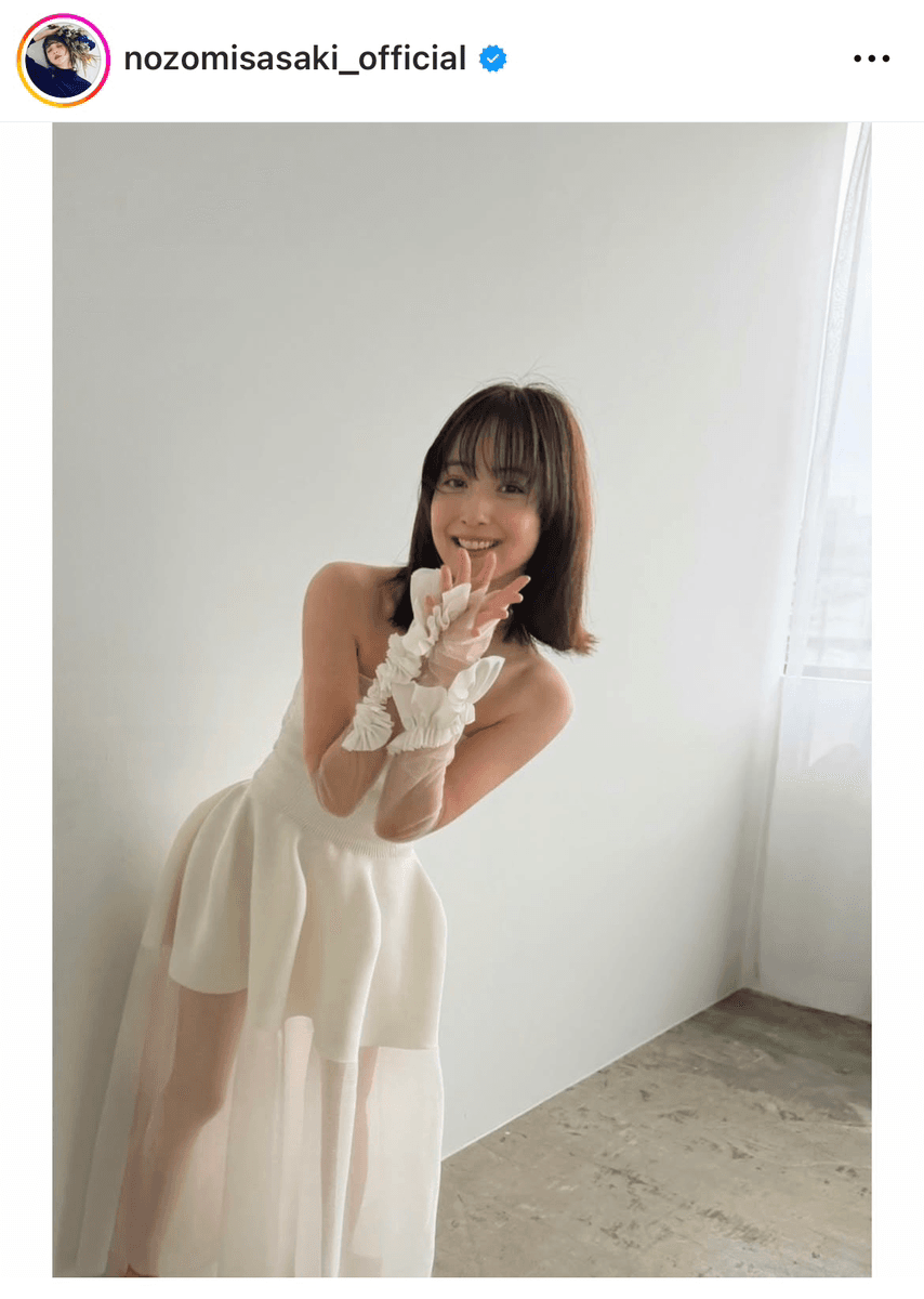 佐々木希 (@nozomisasaki_official)さんのインスタグラムより