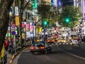 優等生が一日だけルールを破ると決めて夜の渋谷に飛び出したら