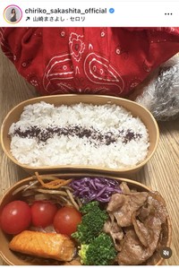 坂下千里子インスタグラム＠chiriko_sakashita_officialより
