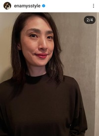 えなみ眞理子(@enamysstyle)さんのインスタグラムに登場した天海祐希さん
