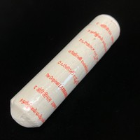 ブータンでゴキブリよけに使われるチョーク（島野智之さん提供）