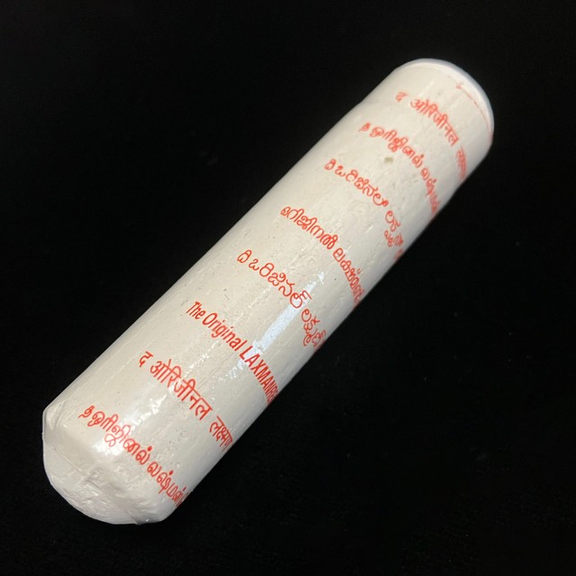 ブータンでゴキブリよけに使われるチョーク（島野智之さん提供）