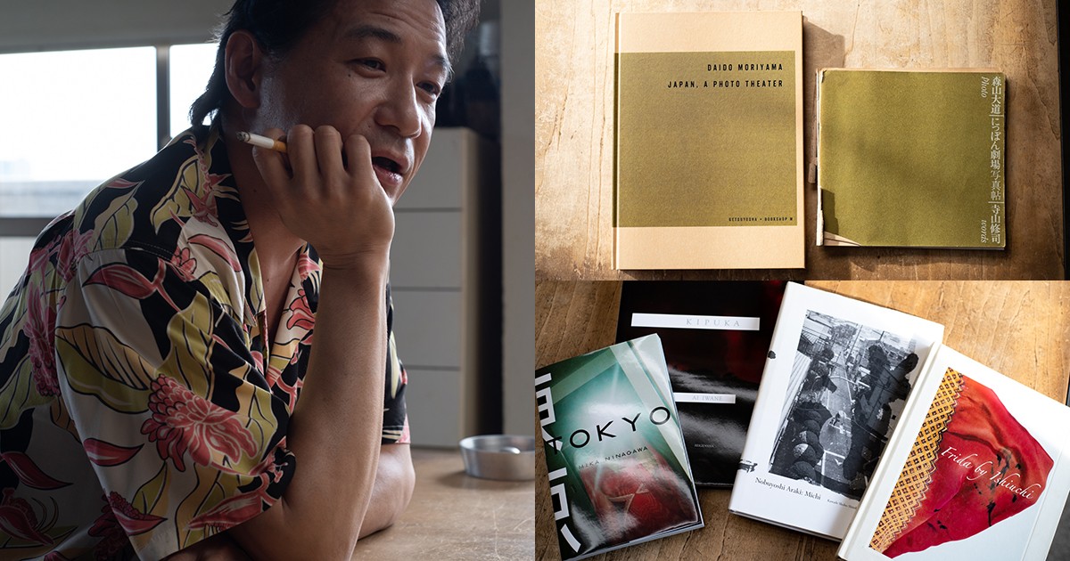 アンティーク本　Rev. A. H. Blake 著　フォトグラフィ　写真関連本 造本家・町口覚さんの写真集が世界に愛される理由 森山大道、蜷川実花