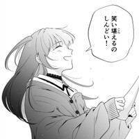 根賀の絵を喜んでくれる地羅（あたさわさん提供）