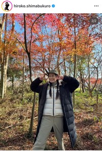 島袋寛子インスタグラム＠hiroko.shimabukuroより