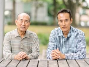「親から生前贈与を受けて住宅ローンの返済をしたい」そんなときどうする？