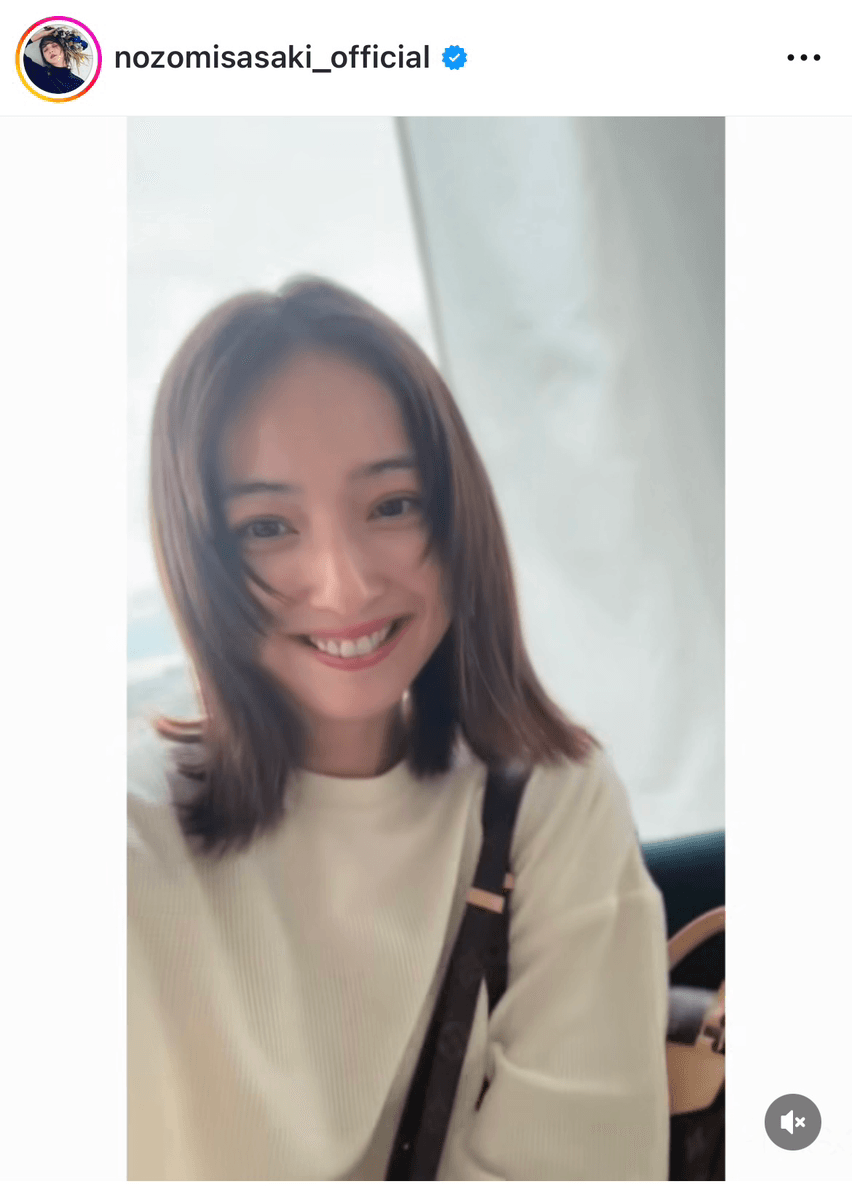 佐々木希 (@nozomisasaki_official)さんのインスタグラムより