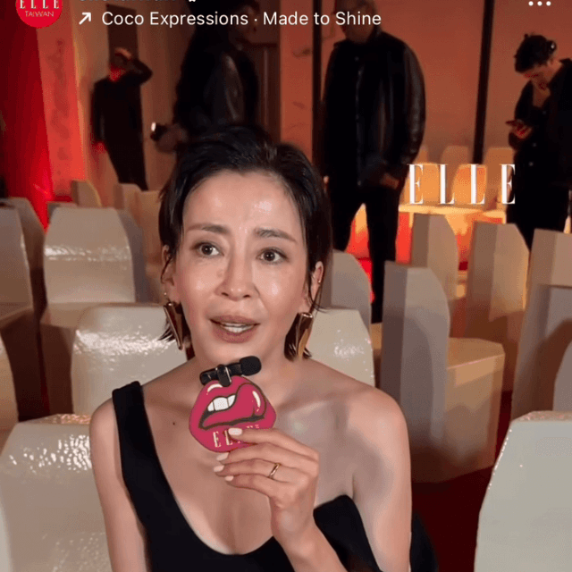 ELLE Taiwan (@elletaiwan)の公式インスタグラムより