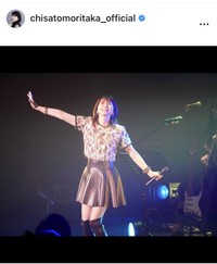 森高千里のインスタグラム＠chisatomoritaka_officialより