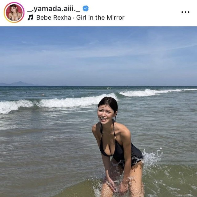 山田あいインスタグラム＠.yamada.aiii._より