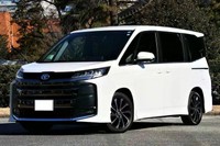 ノア（提供：norico by ガリバー）