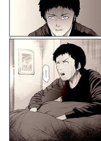 【漫画】『こっくりさんの怪』24(C)水ムーちゃんねる隣の晩怖談　水村友哉