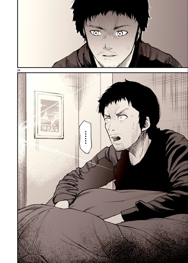 【漫画】『こっくりさんの怪』24(C)水ムーちゃんねる隣の晩怖談　水村友哉