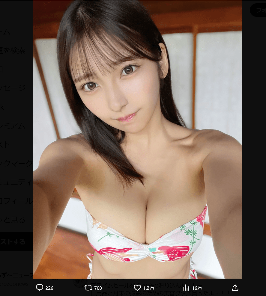 十味のX（@toomi_nico）より