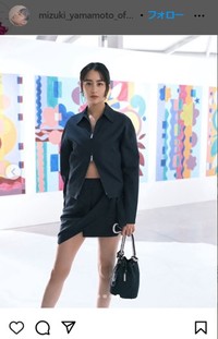 山本美月のインスタグラム＠mizuki_yamamoto_officialより