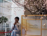 イベントに登壇した山之内すず