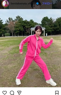 竹俣紅アナウンサーのインスタグラム＠benitakemata_officialより