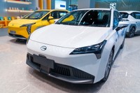 AION（aapsky/stock.adobe.com）