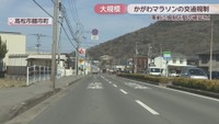 高松市鶴市町
