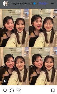 山本里菜アナのインスタグラム＠rinayamamoto_0622より
