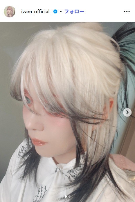 、IZAMのインスタグラム@izam_official_よ