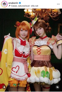 8日のえなこインスタグラム＠enakorinより