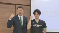 アスペルジュ香川　監督就任会見（高松市常磐町）