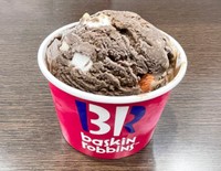 【チョコレー党】党首のロッキーロード®。濃厚なチョコレートと香ばしいアーモンド、マシュマロの食感が楽しいフレーバーです！