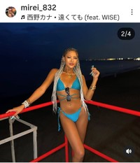 木村美玲(@mirei_832)さんのインスタグラムより