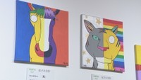 17歳の双子アーティスト　2度目の個展開く　香川
