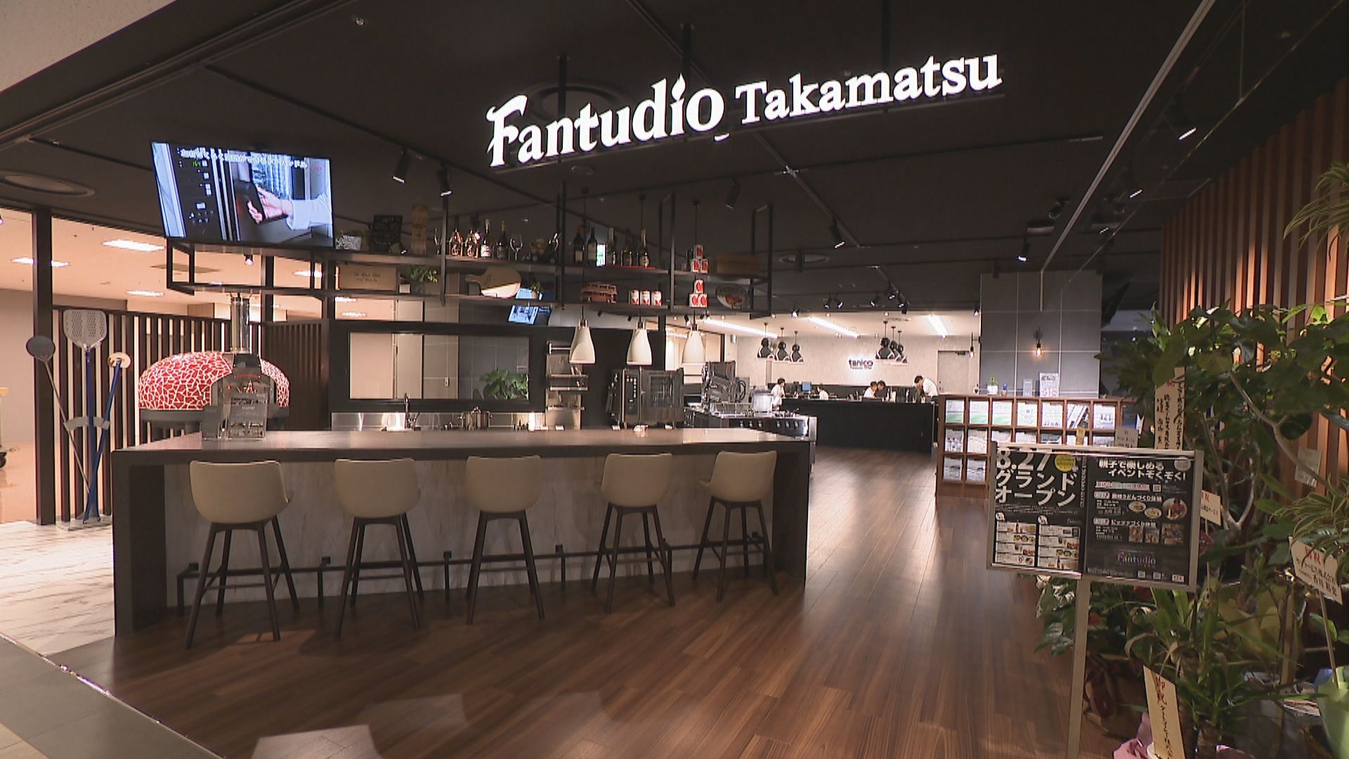 クリスマスのごちそうを作って交流しよう 独身男女の参加者募集 香川県