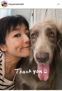 宮前真樹のインスタグラム＠miyamaemakiより
