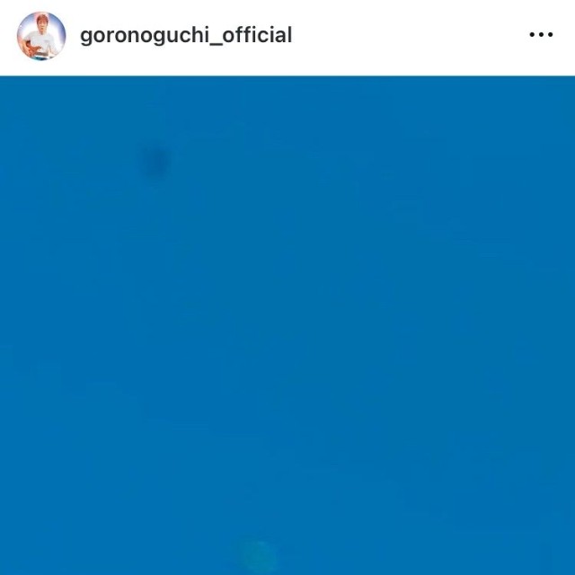 野口五郎インスタグラム＠goronoguchi_officialより