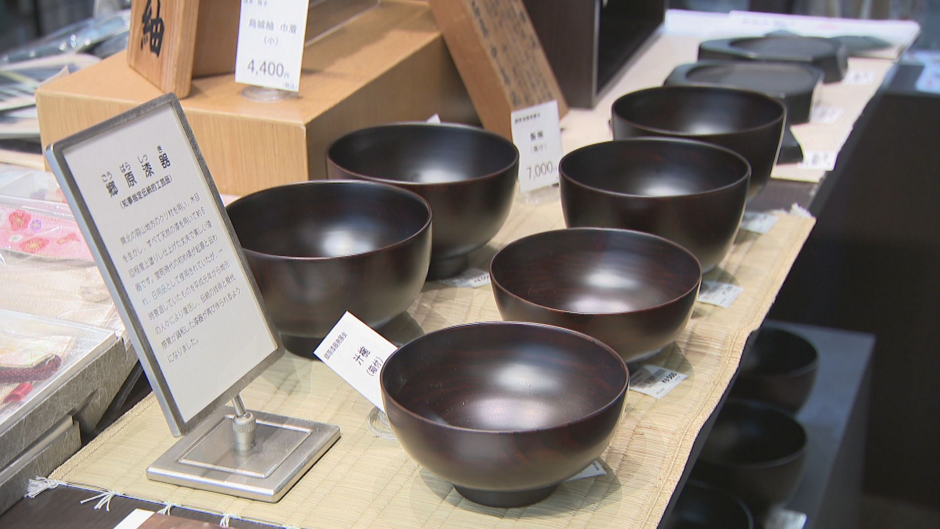 備前焼のあるアイテムが人気に 岡山の伝統的工芸品の展示・販売会