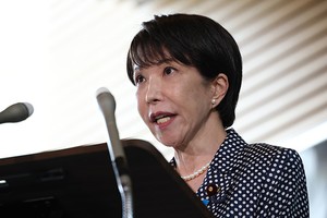 The Asahi Shimbun | Breaking News, Japan News and Analysis
