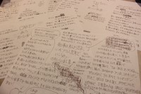 パッケージの文章は全てディヴィッド.K氏の手によるもの。下書きからも狂気と情熱がほとばしっている。