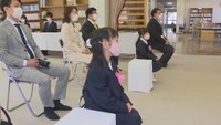 福地小学校の新1年生