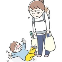 使い方が掴めない方言ランキング1位「じら」（提供画像）