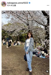 中川安奈アナウンサーのインスタグラム＠nakagawa.anna1022より