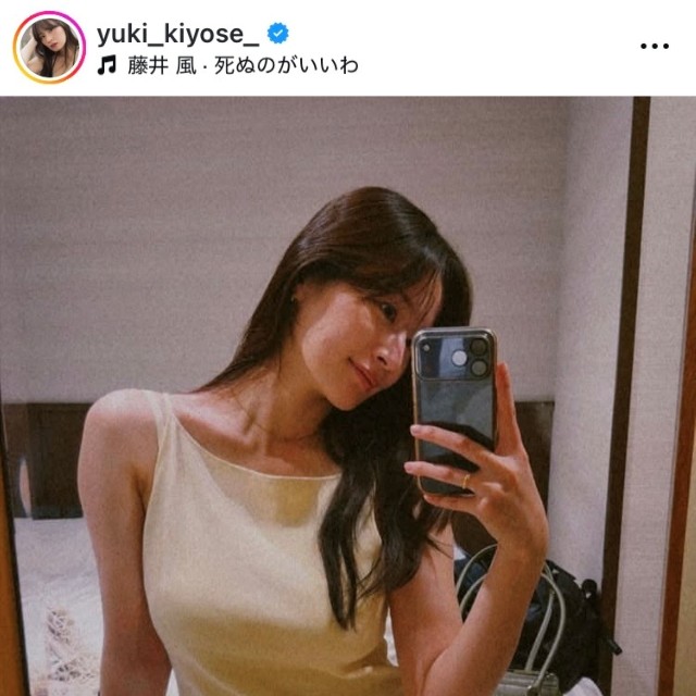 清瀬汐希インスタグラム(@yuki_kiyose_)より