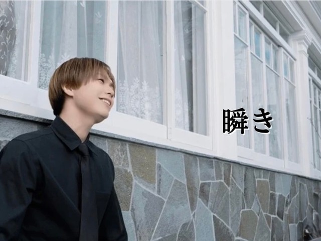 Kaikeさんのイチオシ曲。Candy Boyの元メンバー・SHUNさんとコラボした『瞬き』（Yoshihiro Kaikeさん提供）