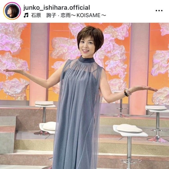 石原詢子インスタグラム＠junko_ishihara.officialより