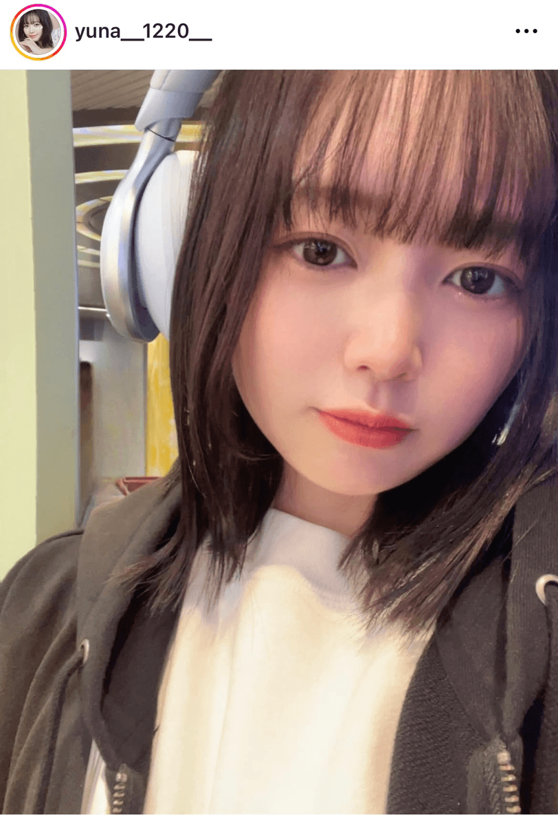 杉山優奈(@yuna__1220__)さんのインスタグラムより