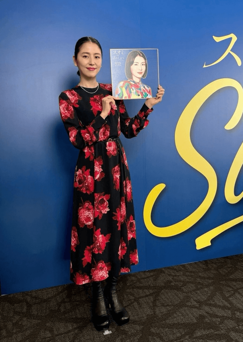 長澤まさみマネージャー (@nagasawa_mg)さんのXより