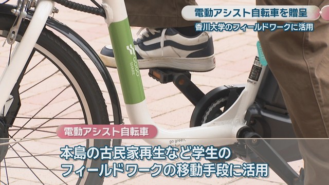 香川大学／上田夏生 学長