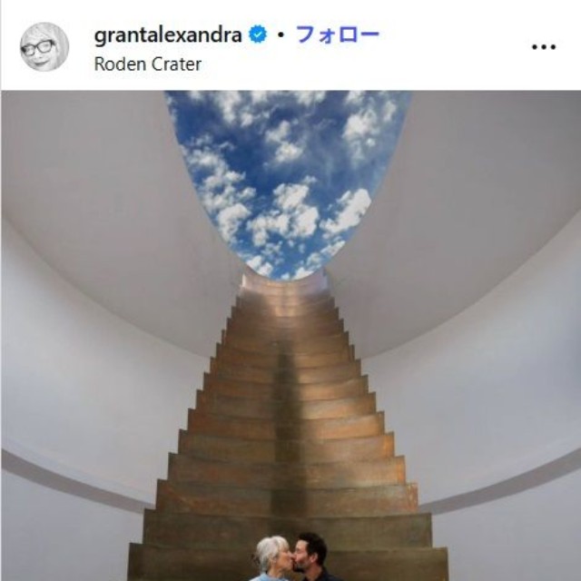 アレクサンドラ・グラントのインスタグラム@grantalexandraより