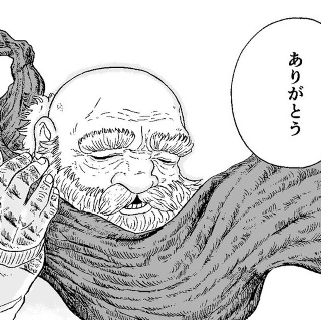 姿形が変わっても愛は変わらない（きゃほさん提供）